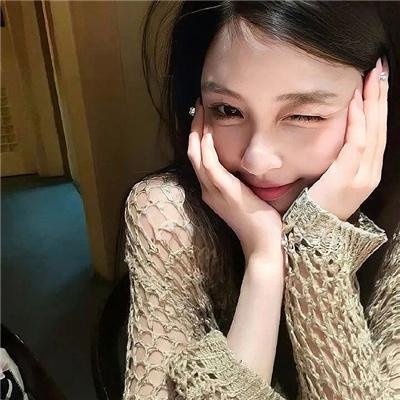 我要你开花