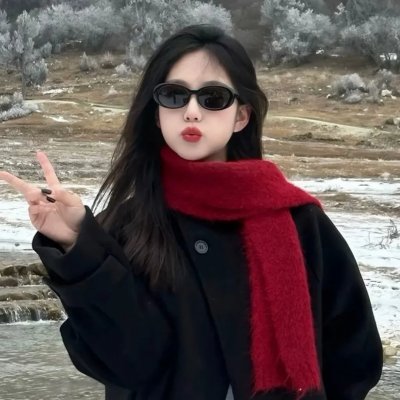 请相信缘分吧